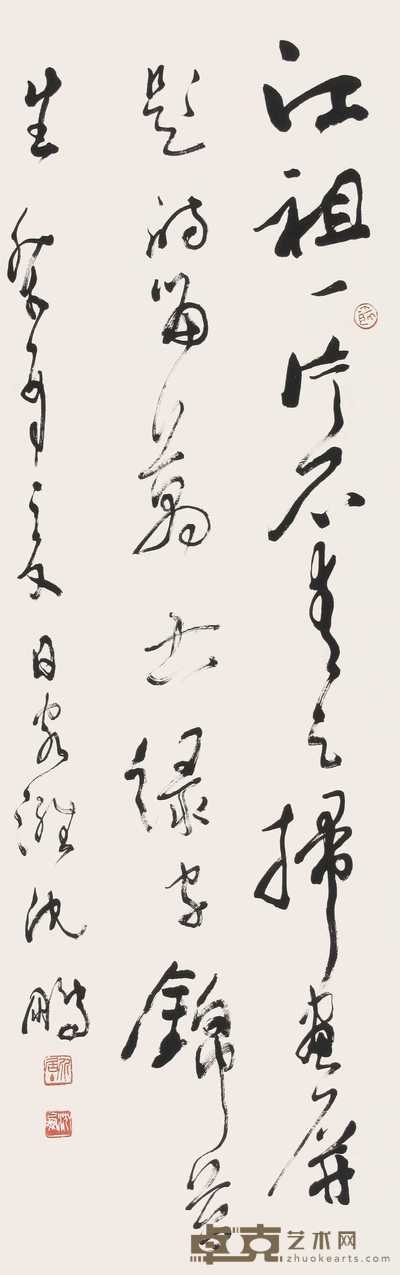 沈鹏 书法 立轴 130.5×41.5cm